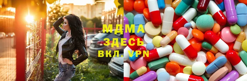 KRAKEN ссылка  Алагир  MDMA VHQ 